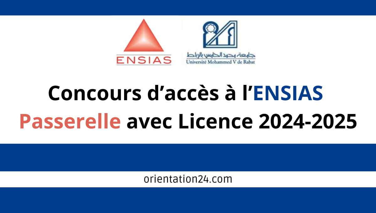 Concours Ensias Passerelle Licence