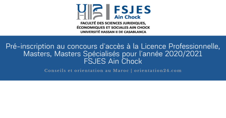 Pré-inscription Licence Professionnelle, Masters Et Masters Spécialisés ...