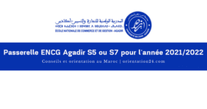 encg agadir