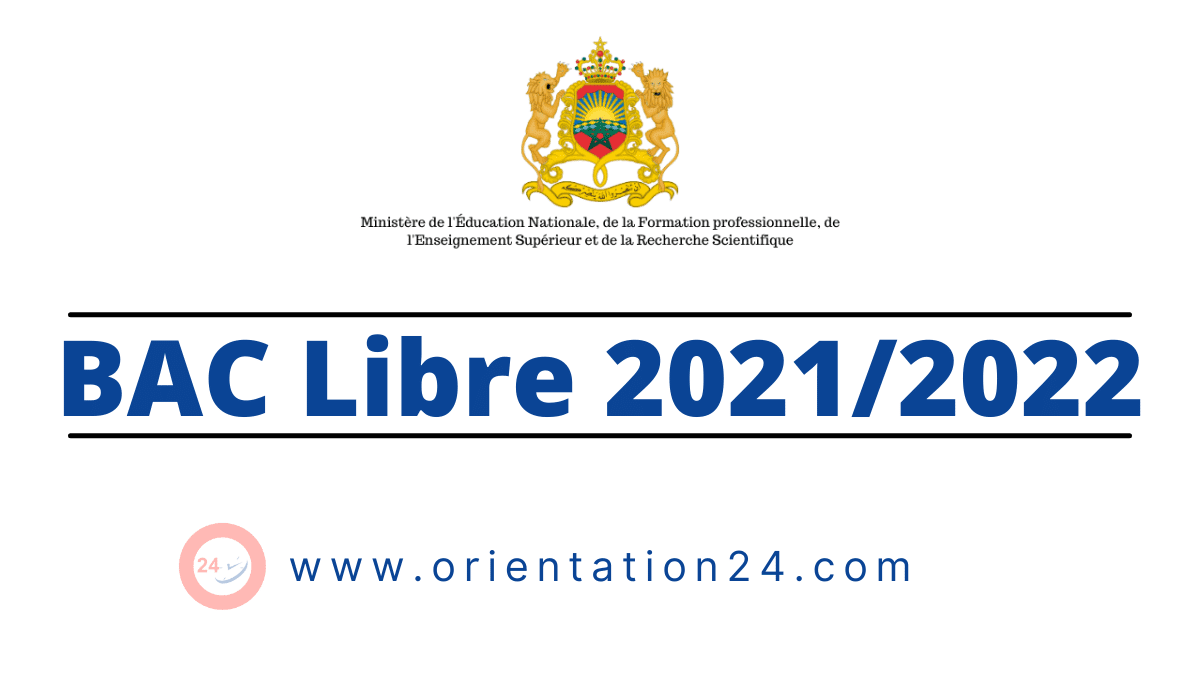 bac libre maroc 2022