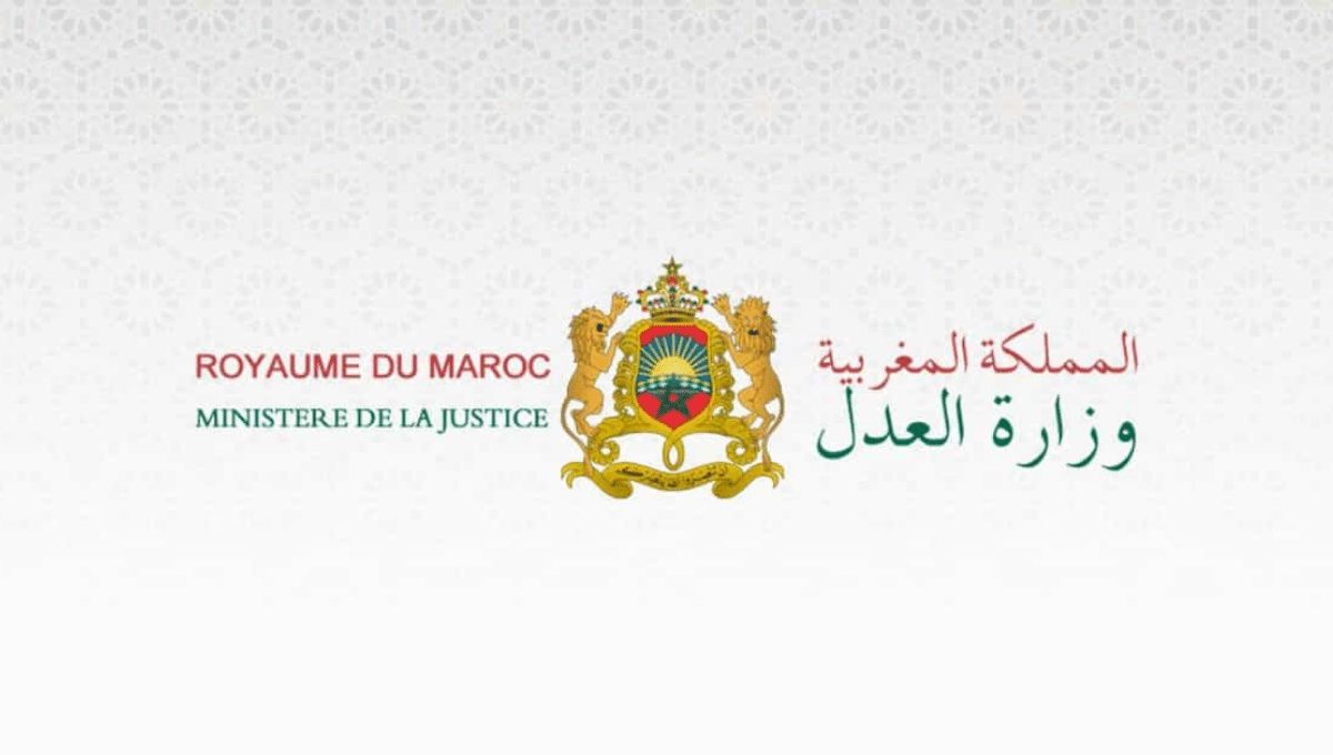 Concours Ministère de la Justice - 250 attachés de justice 2021/2022
