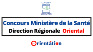 Ministère De La Santé Recrutement Sans Concours