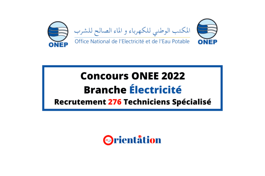 Concours ONEE Branche Electricité 2022 (276 Techniciens Spécialisés)