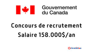 Carrière et offres d'emploi au Ministère de la Justice au Canada 2022