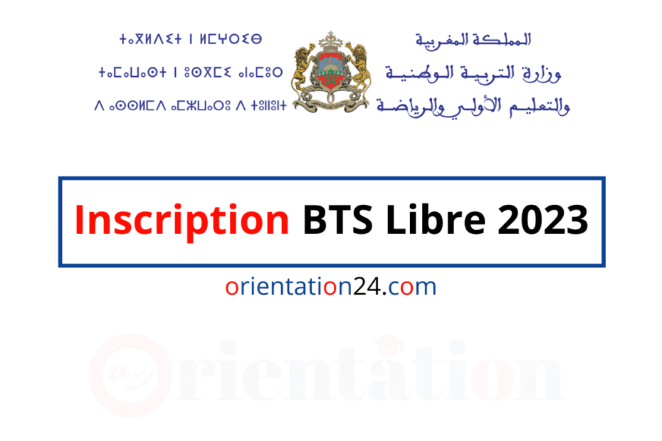 Inscription BTS Libre 2023