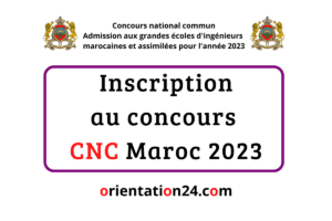 CNC Maroc 2023 Inscription