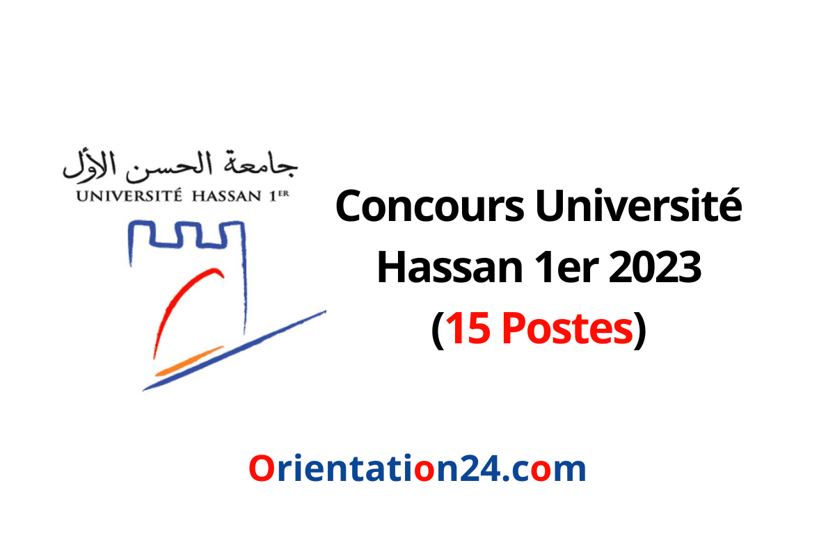 Concours Université Hassan 1er 2023 (15 Postes)