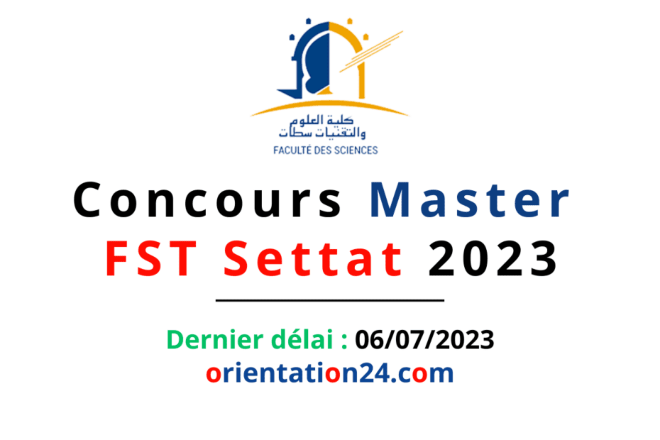 Concours Master FST Settat 20232024