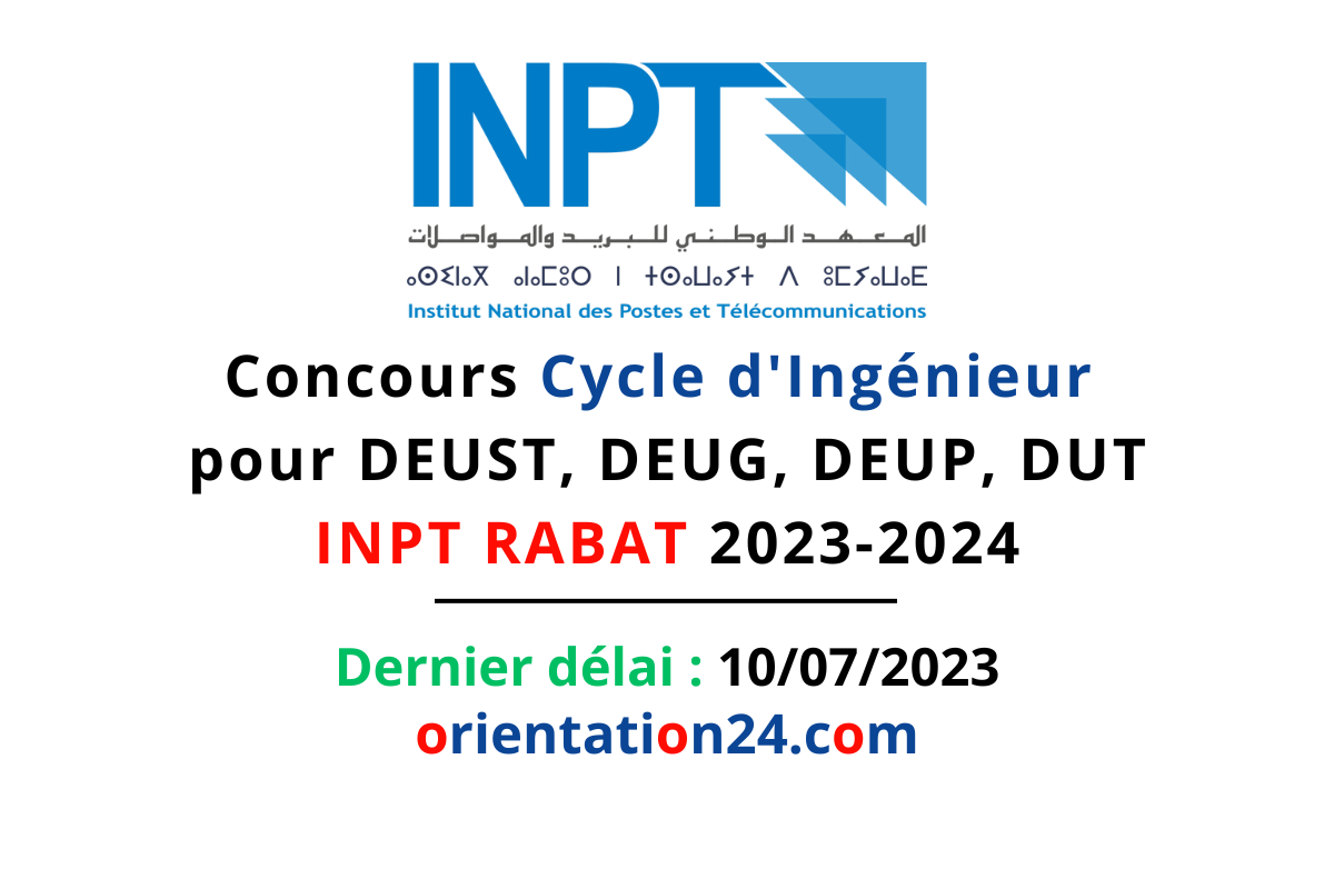 Concours INPT DEUG 20232024