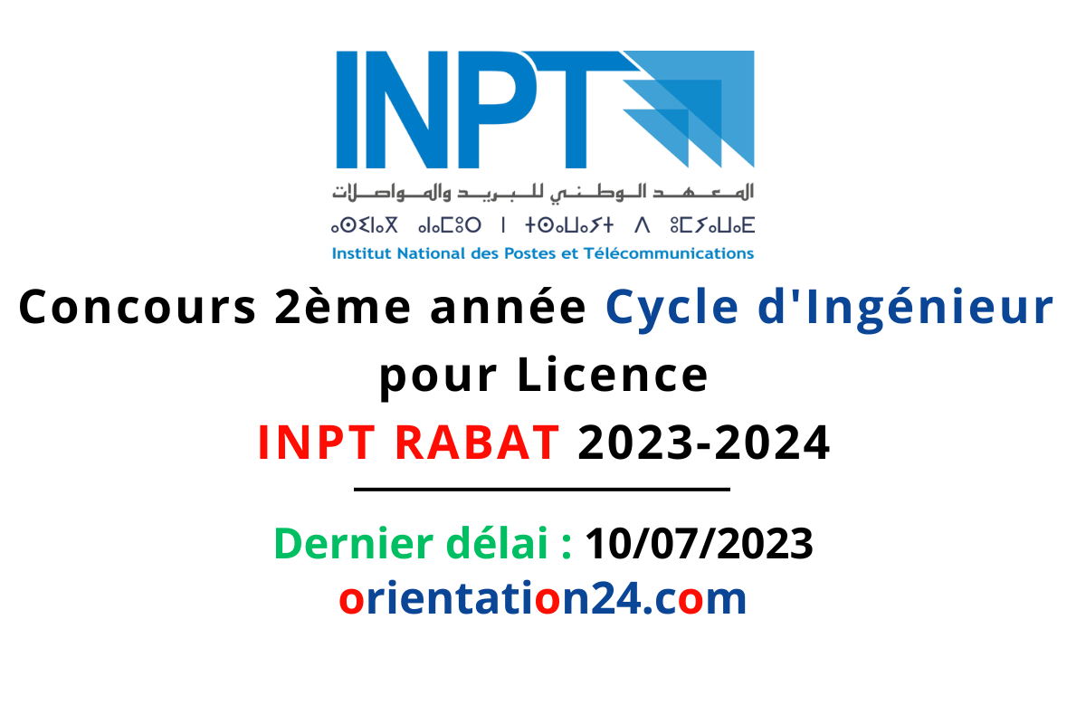 Concours INPT Licence 2ème année 20232024