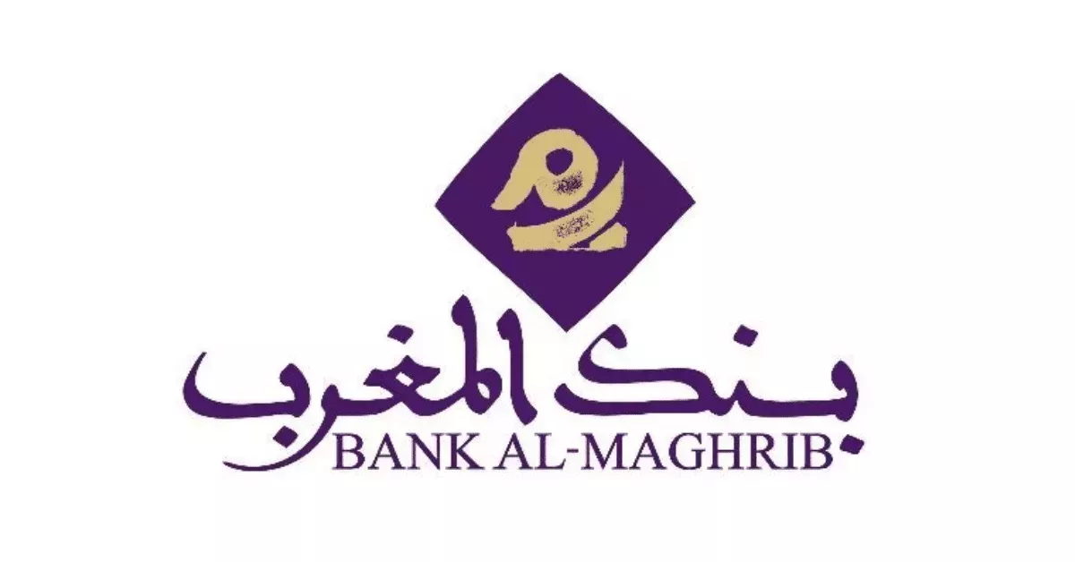 Bank Al Maghrib Emploi et Recrutement