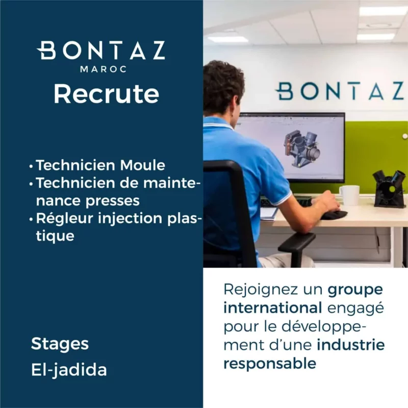 Bontaz Maroc recrute des Stagiai