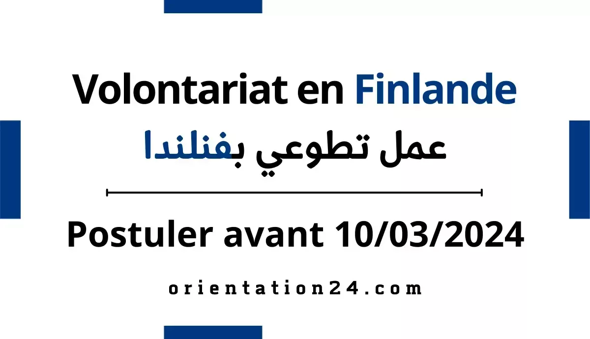 Volontariat en Finlande - Postuler avant 10/03/2024