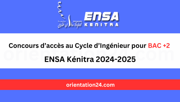 Concours ENSAM BAC 2023-2024