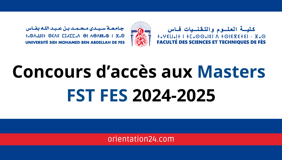 Concours Master FST Fès 2024-2025