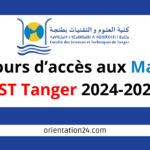 Concours Master FST Tanger 2024-2025