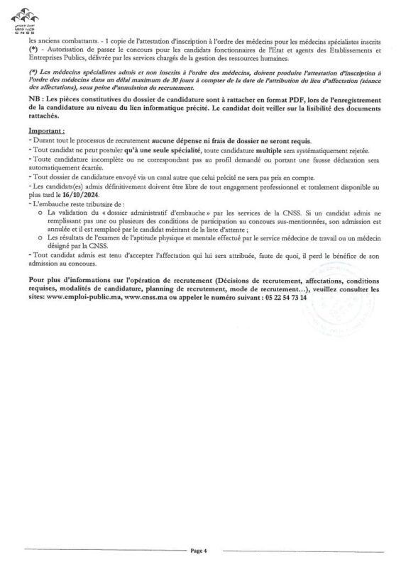 Concours de Recrutement CNSS 2024 61 Postes 2