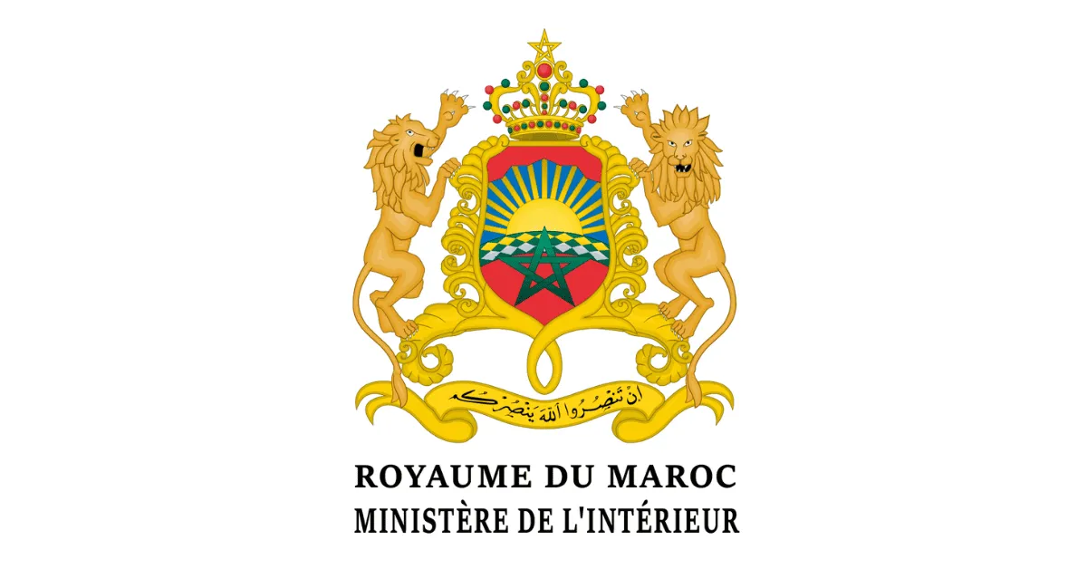 Concours Ministère de l’Intérieur 2026 (305 Postes)