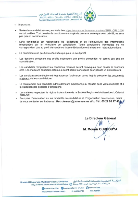 Avis de Concours 125 Agents de Maitrise 3