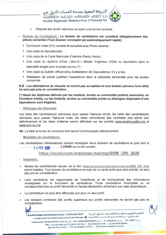 Avis de Concours 54 Ingenieurs dEtat et Cadres 2