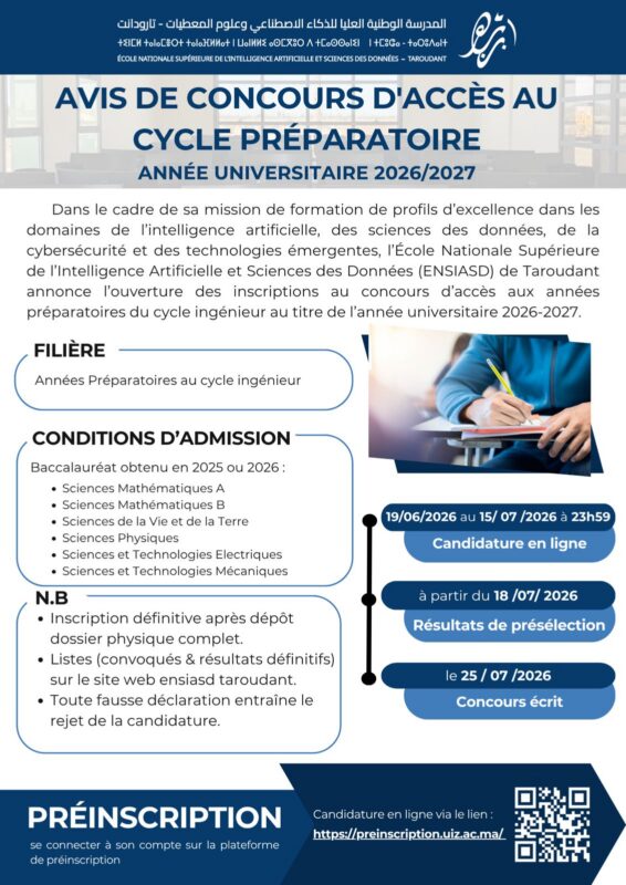 Concours ENSIASD Taroudant 2026/2027 : ouverture des inscriptions au cycle préparatoire ingénieur 2026 06 20 at 10.09.36 AM