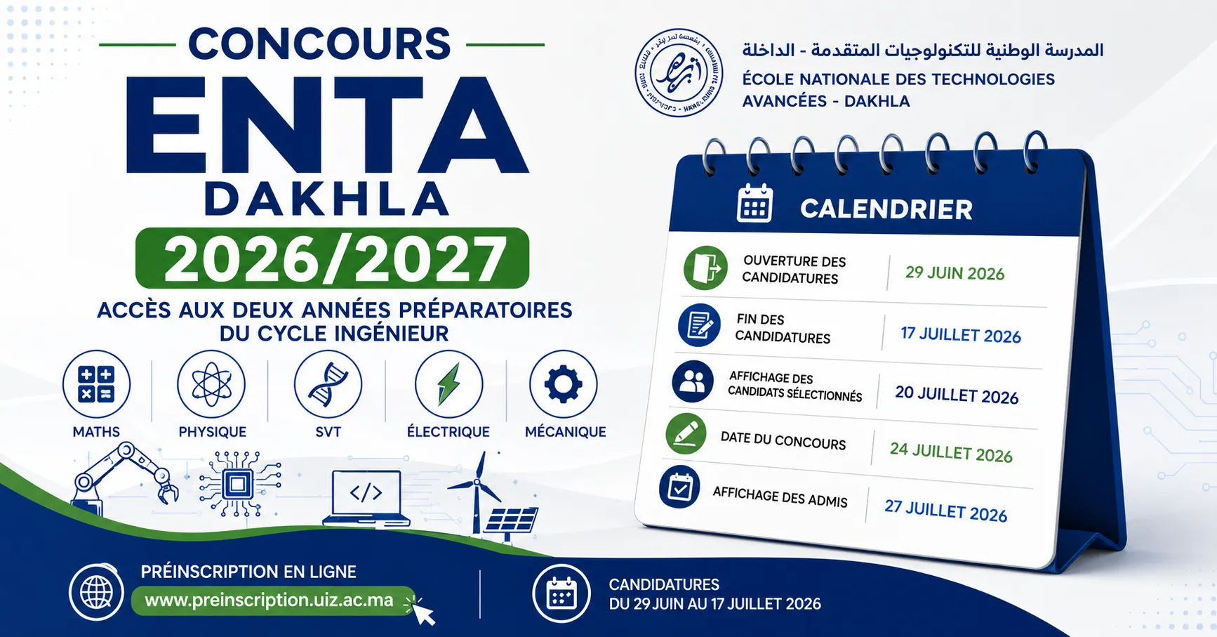 Concours ENTA Dakhla 2026/2027 : Accès aux Années Préparatoires du Cycle Ingénieur