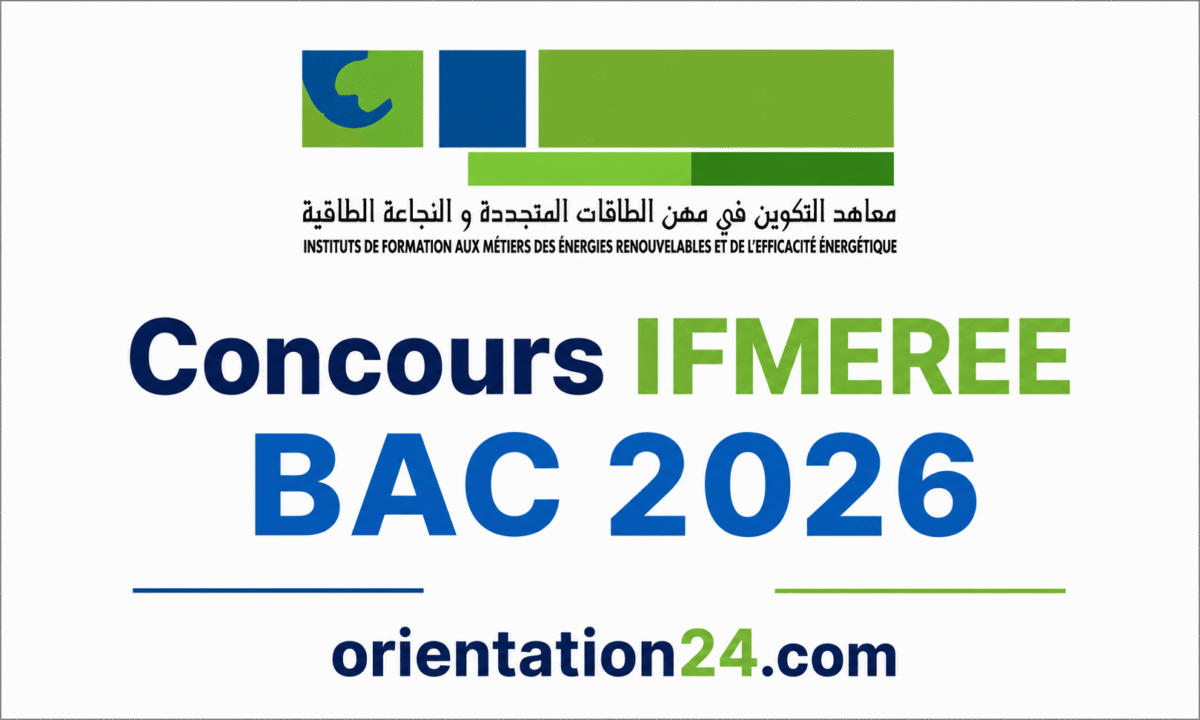 Concours IFMEREE BAC 2026 Concours IFMEREE BAC 2026