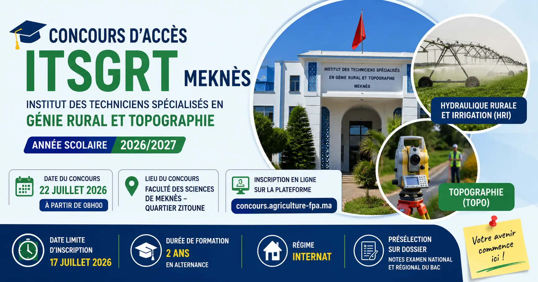 Concours ITSGRT Meknès 2026/2027 : inscription, conditions d&rsquo;accès et dates importantes