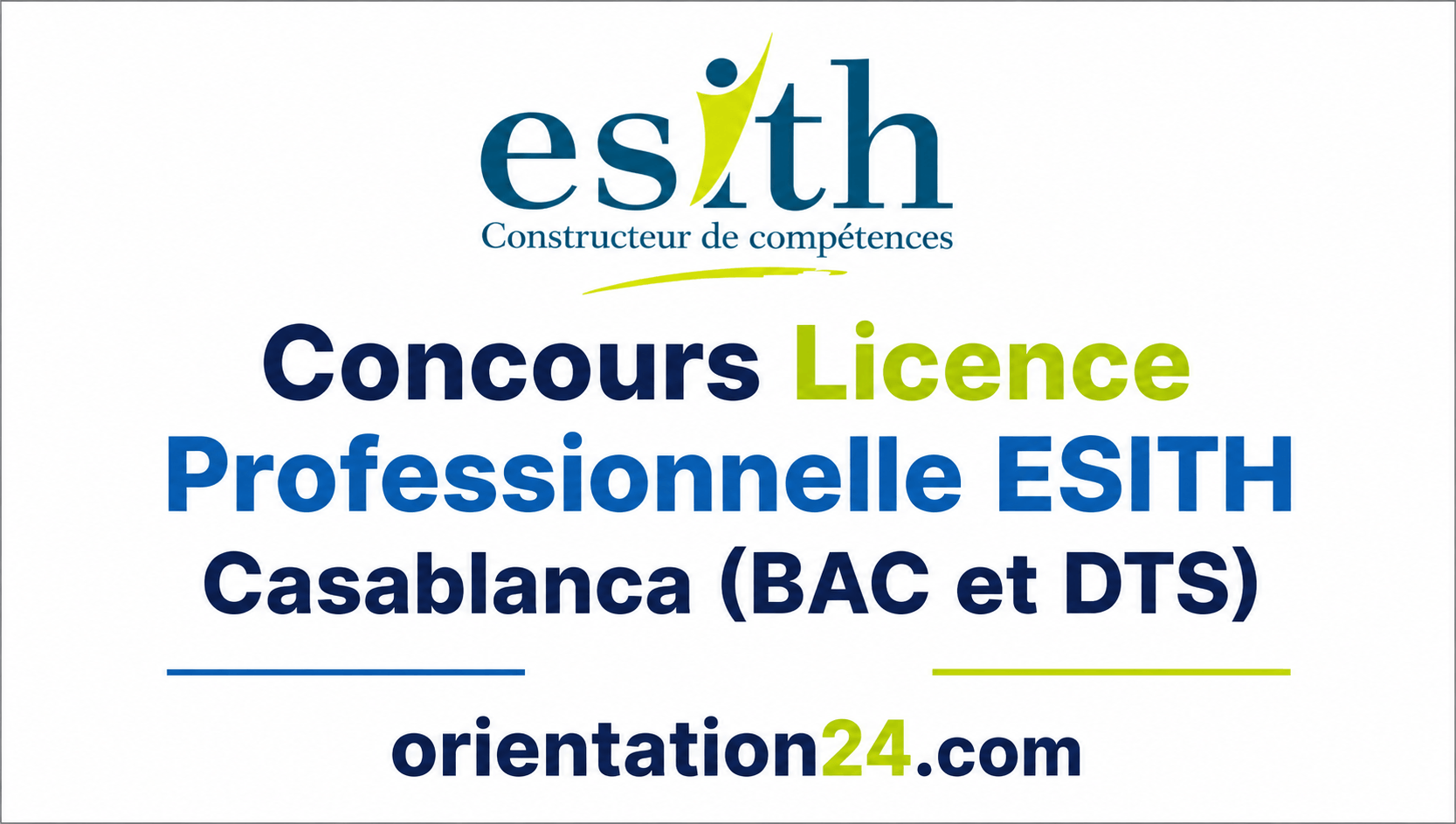 Concours Licence Professionnelle ESITH Casablanca 2026