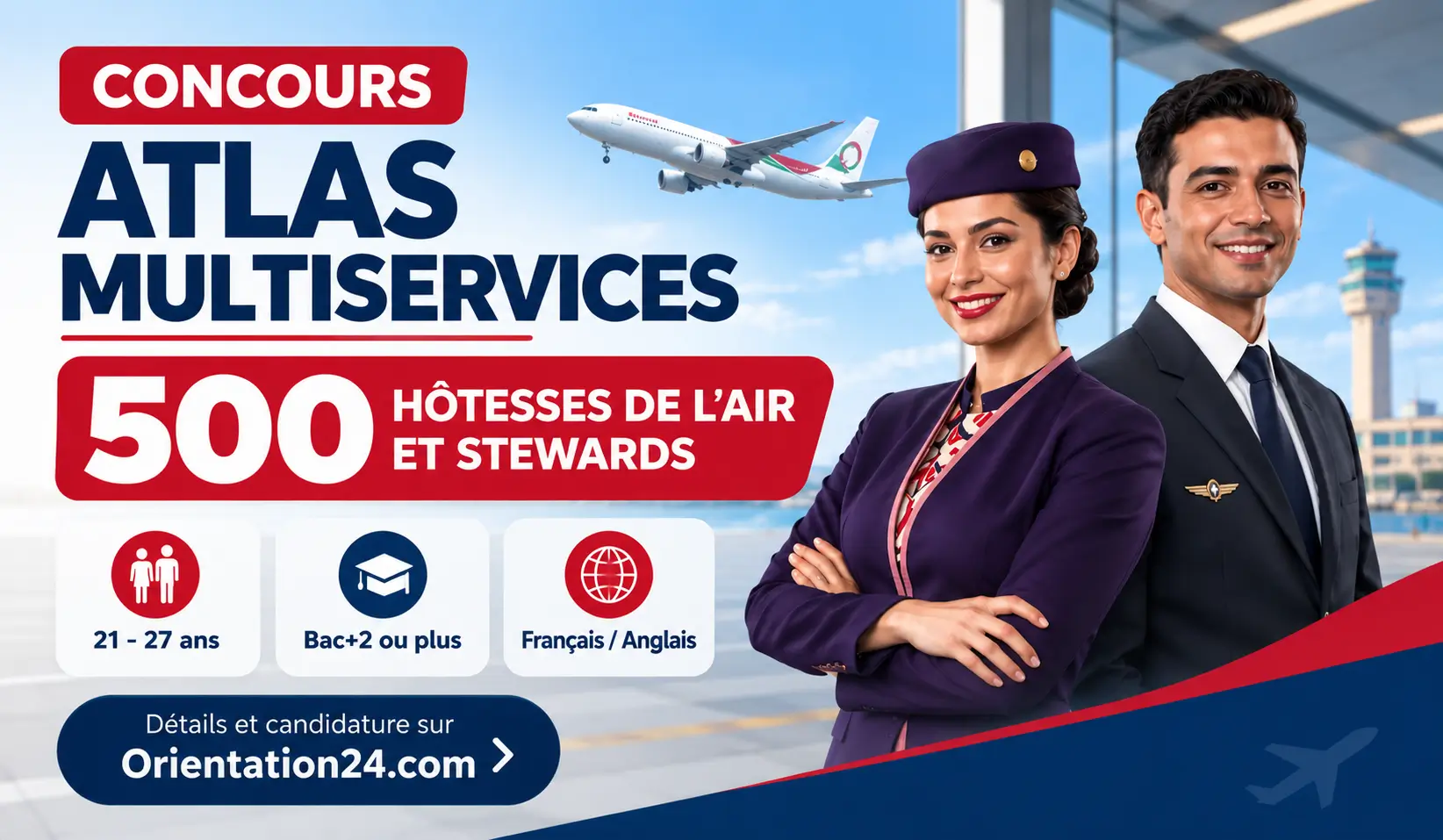 Concours Atlas Multiservices 2026 : Recrutement de 500 Hôtesses de l’Air et Stewards